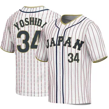 Masataka Yoshida 2023 World Baseball Classic Jersey - Team Store