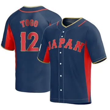 Men's Shosei Togo Japan Baseball Replica Navy 2023 World Baseball Classic Jersey