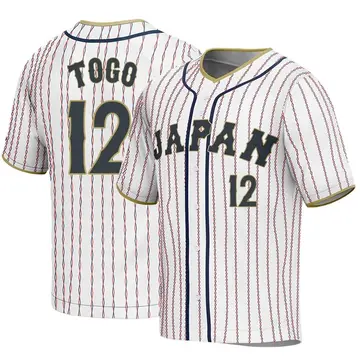 Men's Shosei Togo Japan Baseball Replica White 2023 World Baseball Classic Jersey