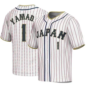 Men's Tetsuto Yamada Japan Baseball Replica White 2023 World Baseball Classic Jersey