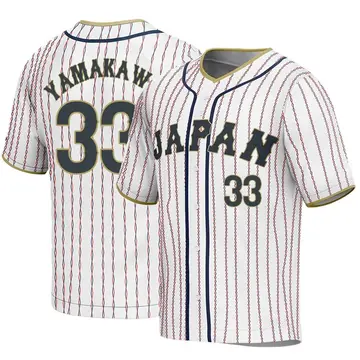 Youth Hotaka Yamakawa Japan Baseball Replica White 2023 World Baseball Classic Jersey