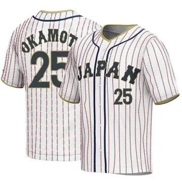 Japan Kazuma Okamoto White 2023 World Baseball Classic Jersey – US