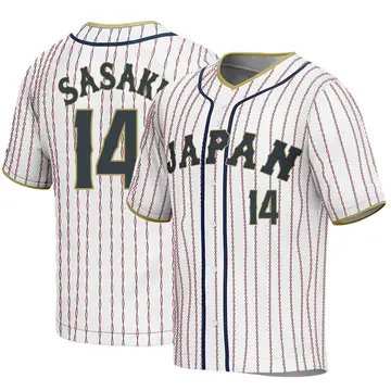 Youth Roki Sasaki Japan Baseball Replica White 2023 World Baseball Classic Jersey