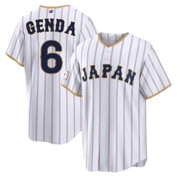 Youth Sosuke Genda Japan Baseball Replica White 2026 World Classic Home Stadium Jersey