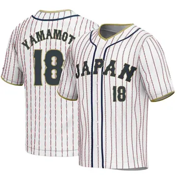 Men's Yoshinobu Yamamoto Japan Baseball Replica White 2023 World