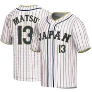 Youth Yuki Matsui Japan Baseball Replica White 2023 World Baseball Classic Jersey